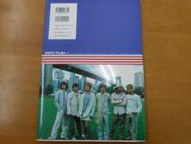 ●中古/写真集/ジャニーズジュニア/ＫＡＴ－ＴＵＮ/2003_画像2