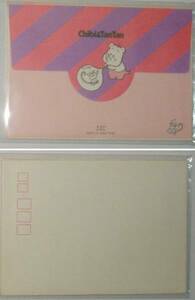 600/洋形封筒 Chibi & TanTan チビ タンタン/141×100mm/NS/ビンテージ レア コレクション Vintage Rare Collection/激レア