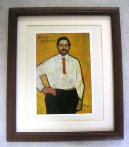 ピカソ「ペドロ・マニャックの肖像」オフセット複製・木製額入