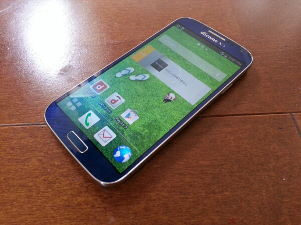 2025年最新】Yahoo!オークション -galaxy s4 sc-04e 中古の中古 2025年最新】Yahoo!オークション -galaxy s4 sc-04e 中古の中古