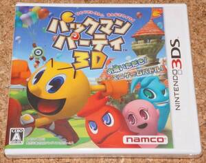◆新品◆3DS パックマンパーティ3D