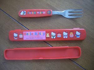  for children Fork .. chopsticks case ( Kitty )