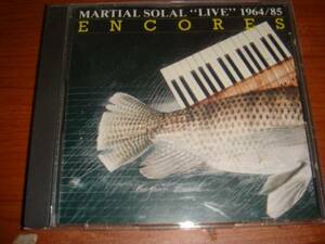Martial Solal ライブオムニバスｃｄ　1964-85