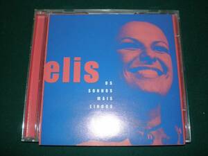 CD Brazil Ellis * regina лучший средний период ~ поздняя версия зарубежная запись 