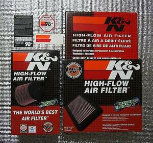 K&N air filter original exchange Audi AUDI A8 S8 4D /33-2779