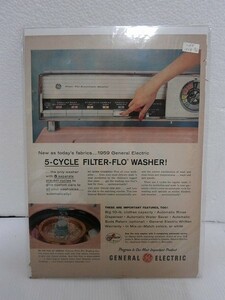 1958年9月15日号　アメリカの雑誌広告【GENERAL ELECTRIC】洗濯機　LIFE誌切り抜き