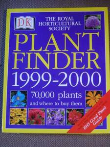 Plant Finder 1999-2000 (Dorling Kindersley) PC CD-ROM