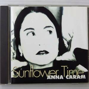 B95★音楽CD 送料無料 おいしい水 ANNA CARAM アナカラン SUNFLOWER TIME 波 マシュ・ケ・ナダ カバー ボサノバ ボッサノヴァ