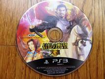 PS3★信長の野望 天道★_画像2