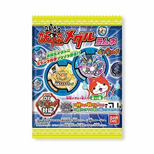  Yo-kai Watch .. медаль Lamune 1BOX(20 упаковка )