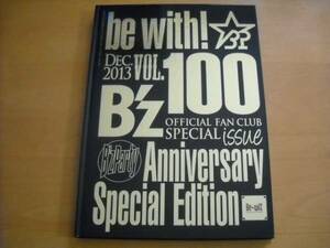 「Ｂ’ｚ ＦＣ会報 ｂｅ ｗｉｔｈ ｖｏｌ．１００」