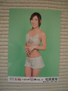 ☆ＰＳＰ　ＡＫＢ１／４８　アイドルとグアムで恋したら…　初回生産封入特典　生写真　松原夏海　未開封新品☆