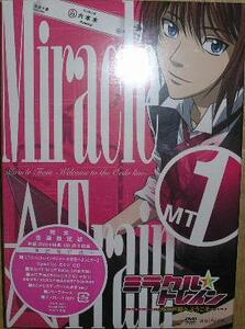 ミラクルトレイン～大江戸線へようこそ～①完全生産限定版　KENN,杉田智和他