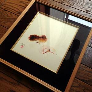 ■絵画 廣島樹 (ひろしまたつき) 肉筆 椎茸 シイタケ 25×28