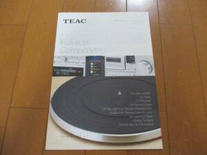 BA7153カタログ*TEAC*単品コンポ2015.4発行