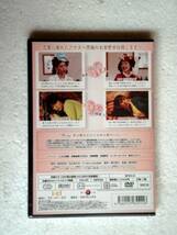 ☆DVD プチ美人とお金/松嶋尚美,鈴木ヒロミツ 他(新品未開封)_画像2