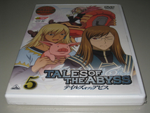 DVD　テイルズ オブ ジ アビス（TALES OF THE ABYSS）「5」新品_画像1