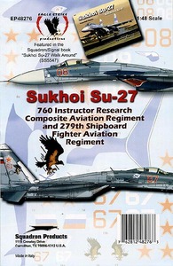 イーグルストライクデカール 48-276 1/48 スホーイ Su-27