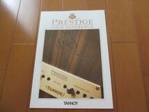 B6812カタログ*TANNOY*PRESTIGE2014.4発行15P_画像1