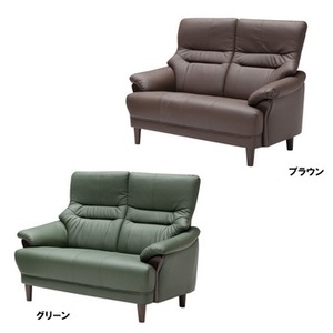  outlet free shipping!2 seater * love sofa * high back * new goods unused goods * exhibition goods 