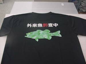 バス釣りに！外来魚釣査中Tシャツ☆ブラックバス☆ブラック