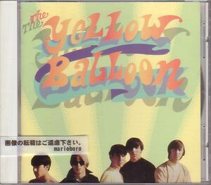イエロー・バルーン CD／YELLOW BALLON ゲイリー・ゼクリー 日本盤 M&M盤 1993年 60年代 ソフトロック 日本盤