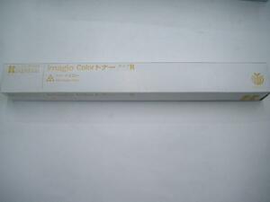 RICOH * Ricoh imagio original color toner type R yellow new goods 