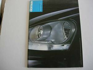  foreign book VW GOLF GTI special collection Domusdoms Italy design magazine 