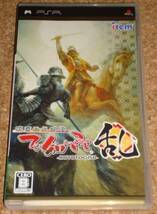 ★中古★PSP 戦国絵札遊戯 不如帰-HOTOTOGISU-乱_画像1