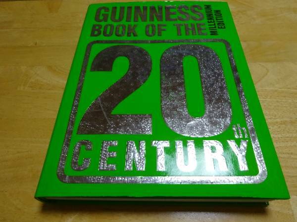Guinness Book of the 20th Century (英語) 洋書 ハードカバー