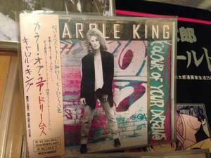  включая доставку CD Carol * King цвет *ob*yua* Dream s