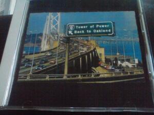 ☆★TOWER OF POWER/BACK TO OAKLAND★☆