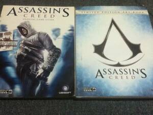 攻略本 アサシンクリード Assassin's Creed GameGuide＆ArtBook