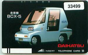 33499* future car BCX-5 Daihatsu telephone card *