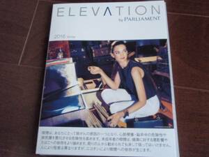 新品・非売本　タバコ　煙草専門紙　Parliamentパーラメント　ELEVATION　2016年冬