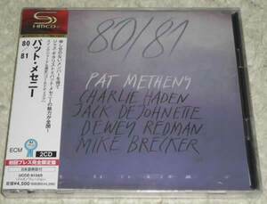 パット・メセニー / 80/81 初回限定盤 SHM-CD 未開封