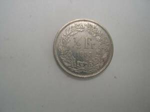 【硬貨】スイス／ 1/2フラン コイン／1983年