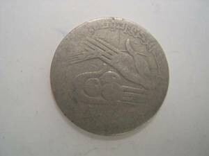 【硬貨】チュニジア／ 1/2ディナール コイン／1988年