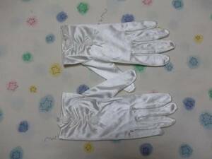  outside fixed form OK. costume shop use wedding gloves 13