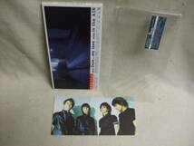 8cmCD/D-SHADE/Dear...my love/ポストカード付き_画像2