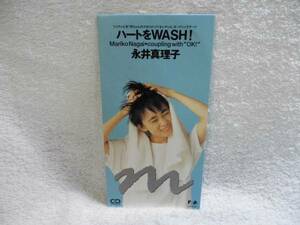 8cmCD/永井真理子/ハートをWASH!