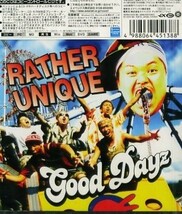 ■ EXILE ( エグザイル ) [ HEART of GOLD ] RATHER UNIQUE [ Good Dayz ] 新品 未開封 CD 即決 送料サービス ♪_画像2