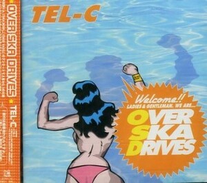 ■ オーバー スカ ドライヴス ( OVER SKA DRIVES ) [ テルシー ] 新品 未開封 CD 即決 送料サービス ♪