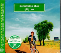 ■ Something ELse ( サムシングエルス ) 大久保伸隆 伊藤大介 今井千尋 [ 夏のラジオ / 元気ですか? ] 新品未開封 CD 即決 送料サービス♪_画像1