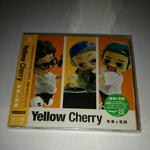 音楽と笑顔 / Yellow Cherry