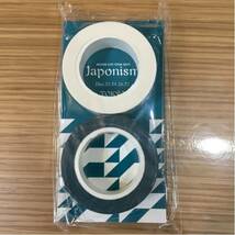 新品 嵐 japonism 会場限定 東京 マスキングテープ マステ_画像1