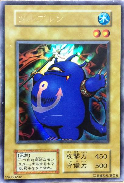 遊戯王OCG 東京ドーム　プレミアムパック12BOXおまけクリボー、プロモパック Amazon.co.jp: 【東京ドーム限定】遊 戯 王 OCG PREMIUM PACK
