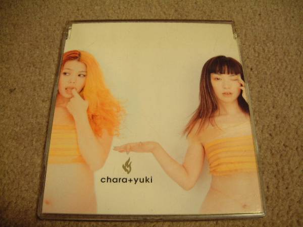 2025年最新】Yahoo!オークション -愛の火 3つ オレンジ chara