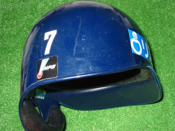 横浜7 仁志 敏久'07実使用サマーフェスタ・ヘルメット