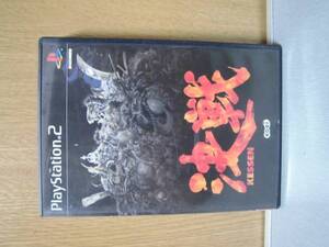 PS2 決戦